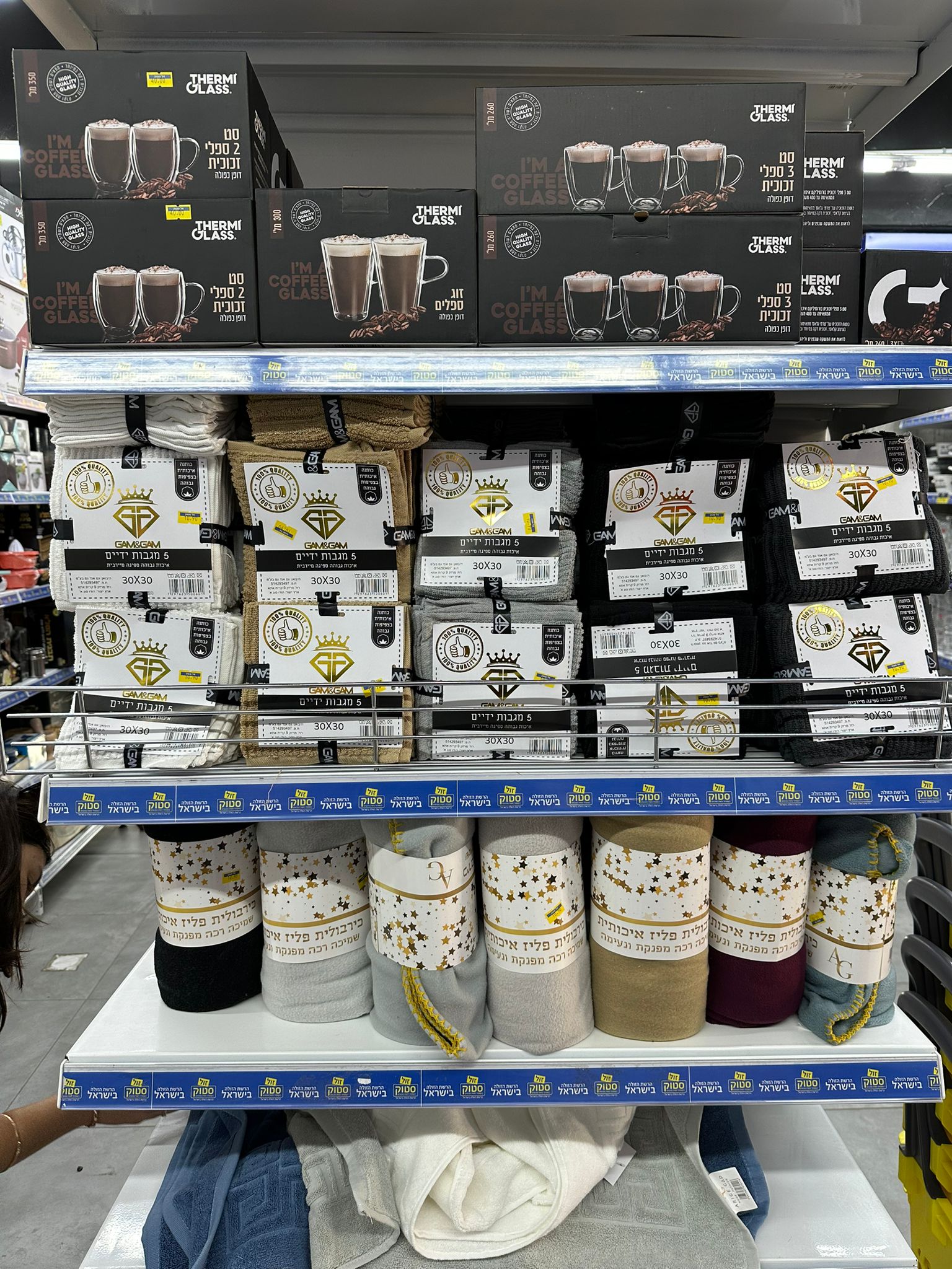 WhatsApp Image 2022-11-07 at 7.22.00 PM (1).jpeg